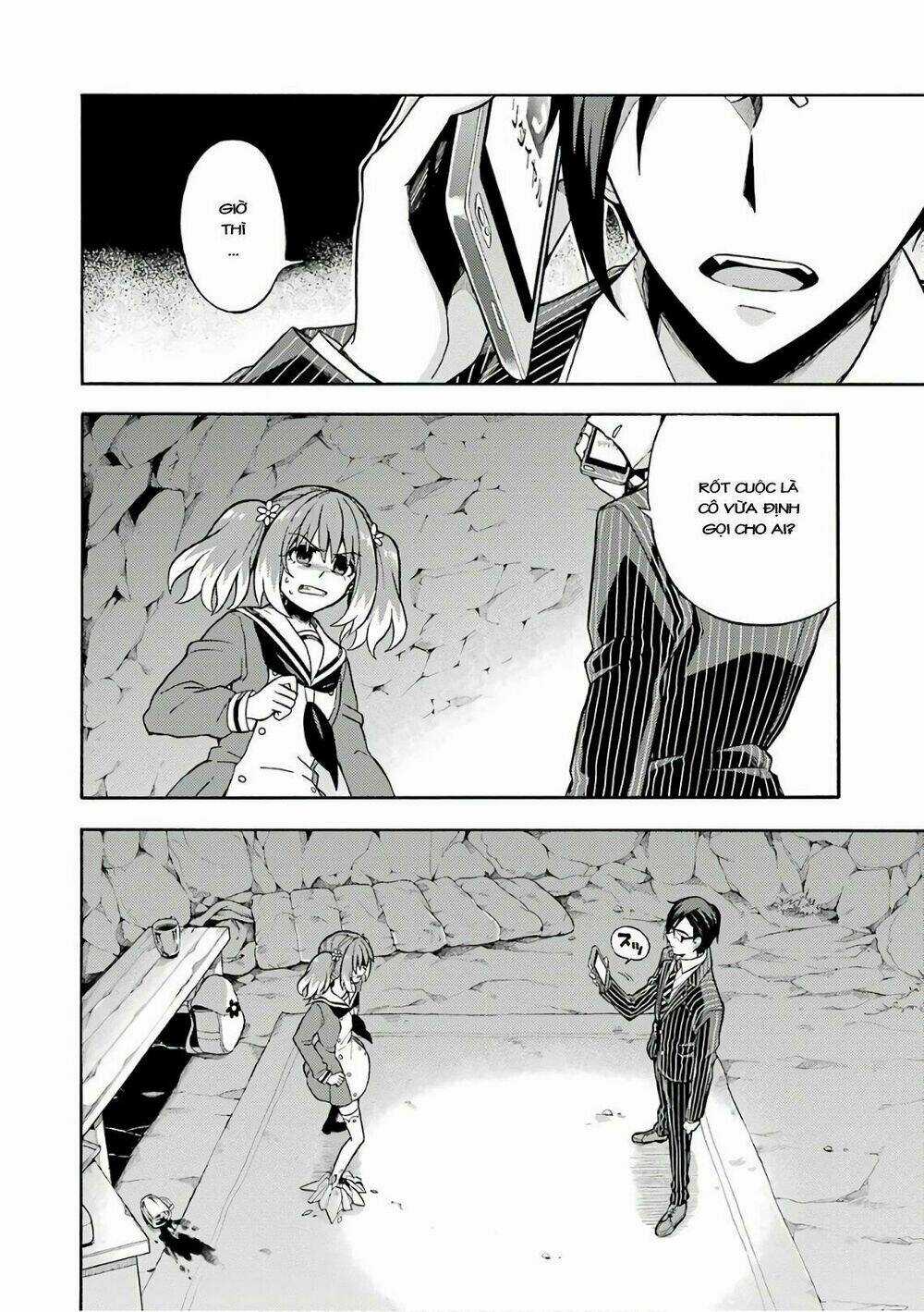 Munou Na Nana Chapter 20 trang 1