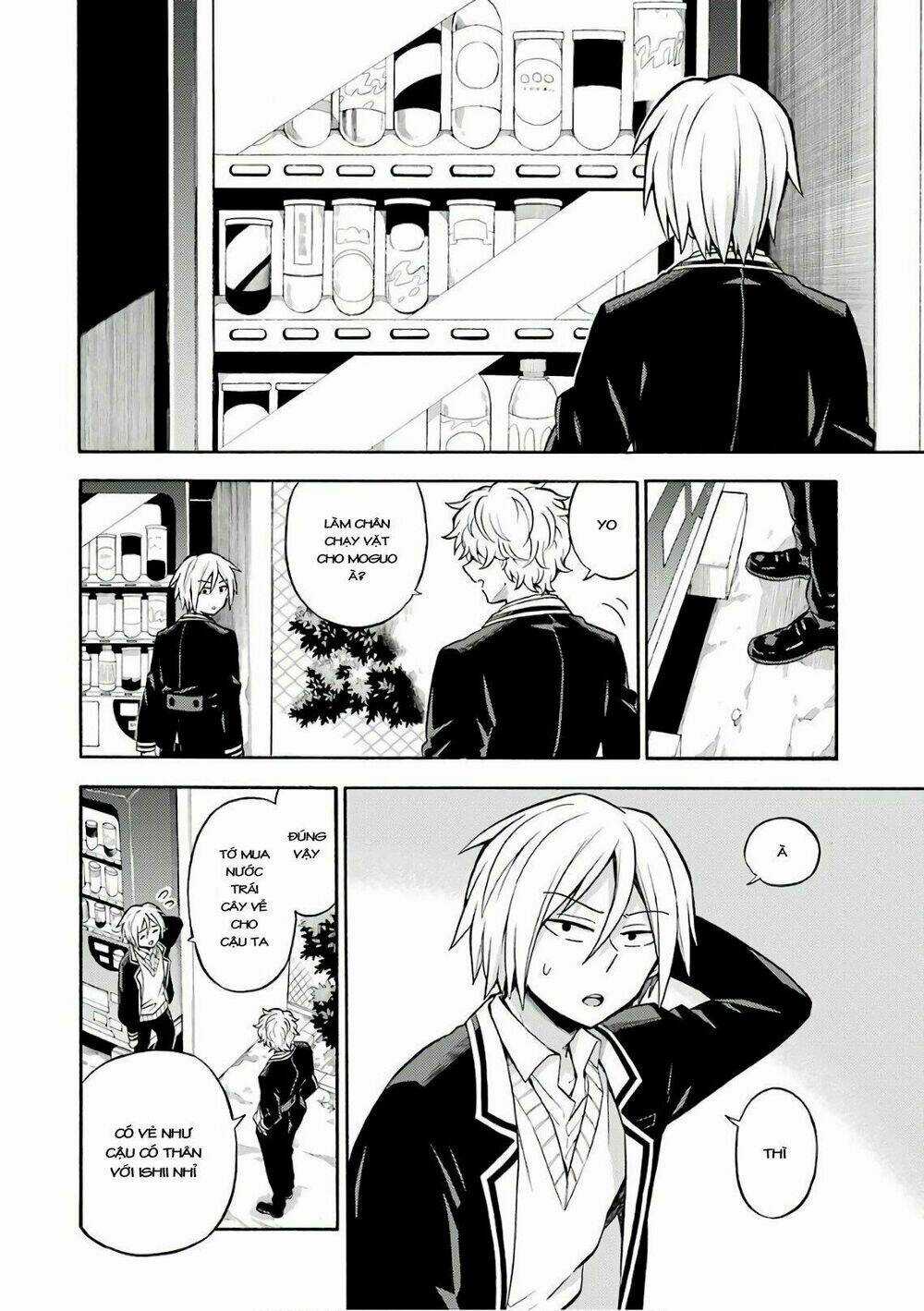 Munou Na Nana Chapter 25 trang 1