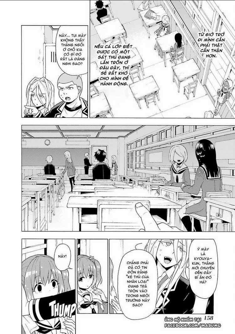 Munou Na Nana Chapter 3 trang 6