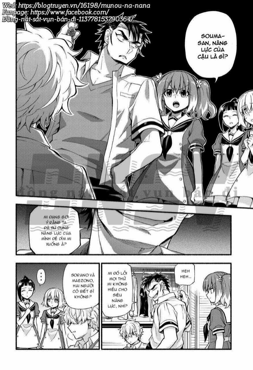 Munou Na Nana Chapter 59 trang 13