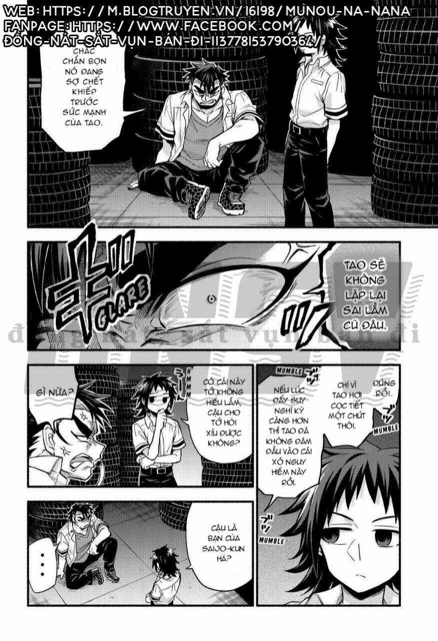 Munou Na Nana Chapter 67 trang 14