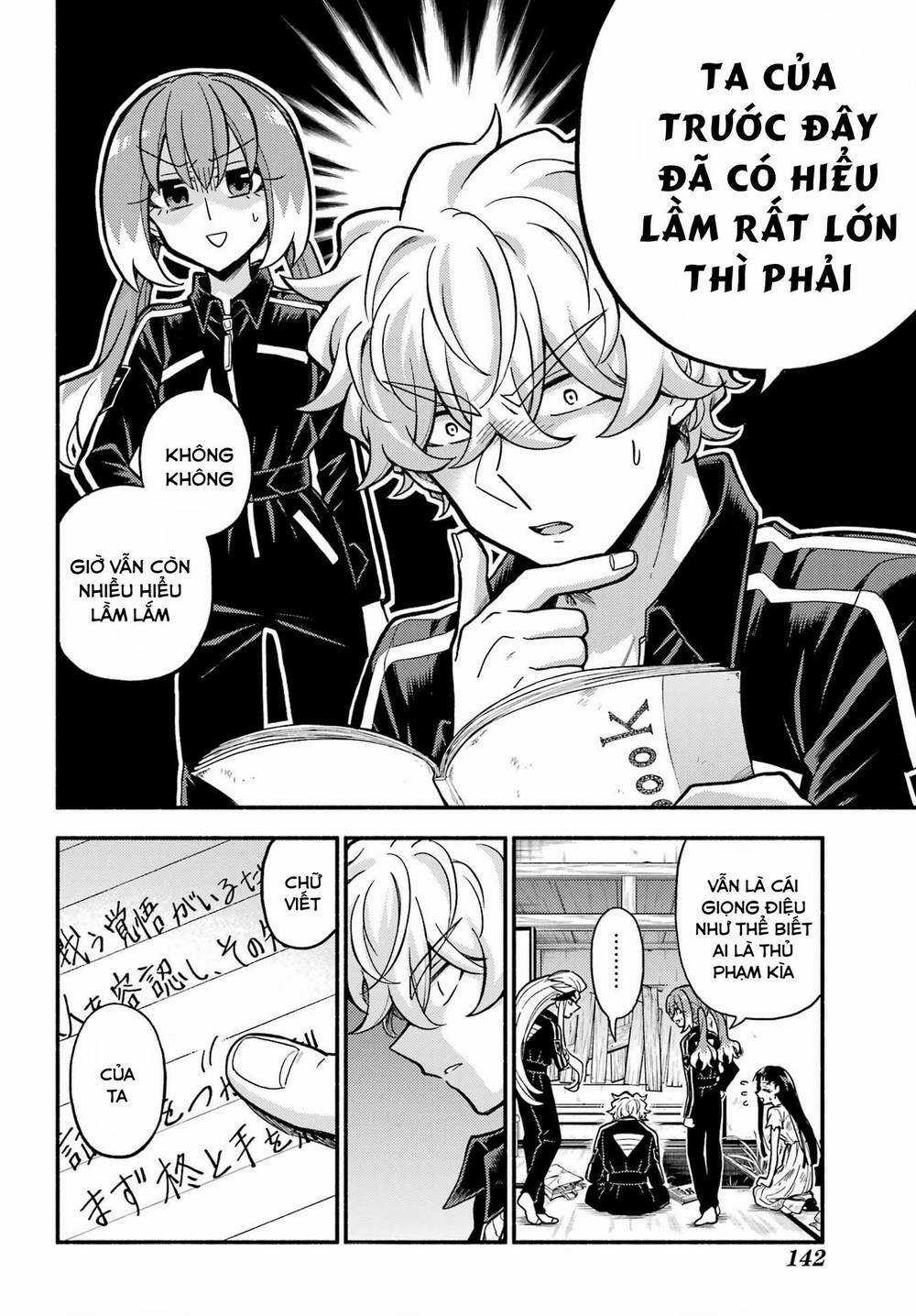 Munou Na Nana Chapter 76 trang 5