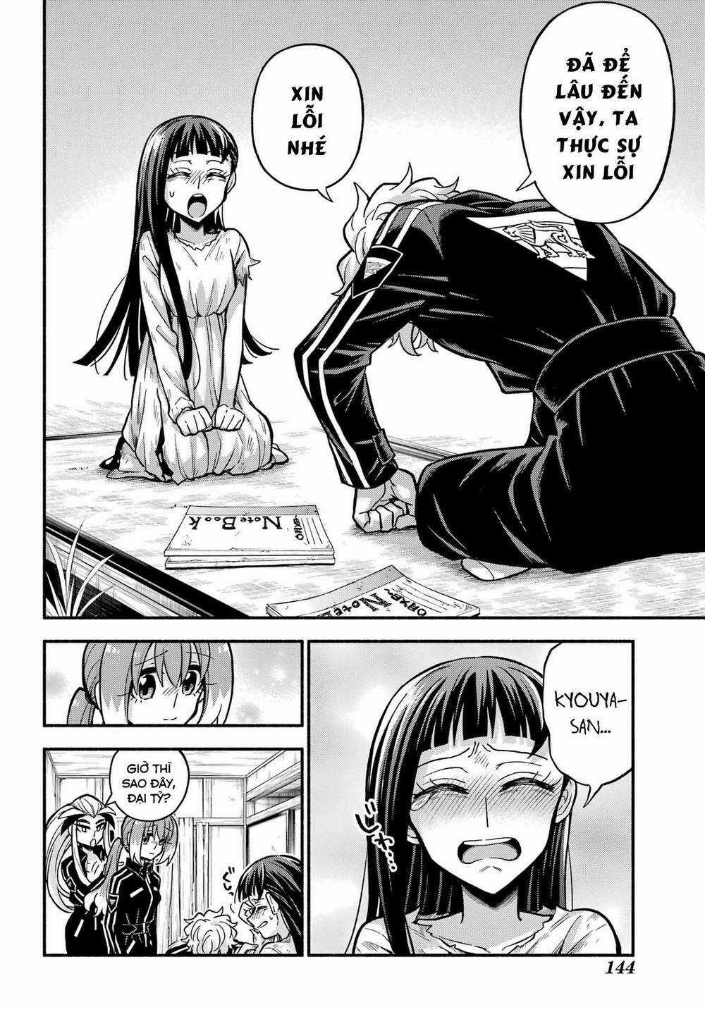 Munou Na Nana Chapter 76 trang 7