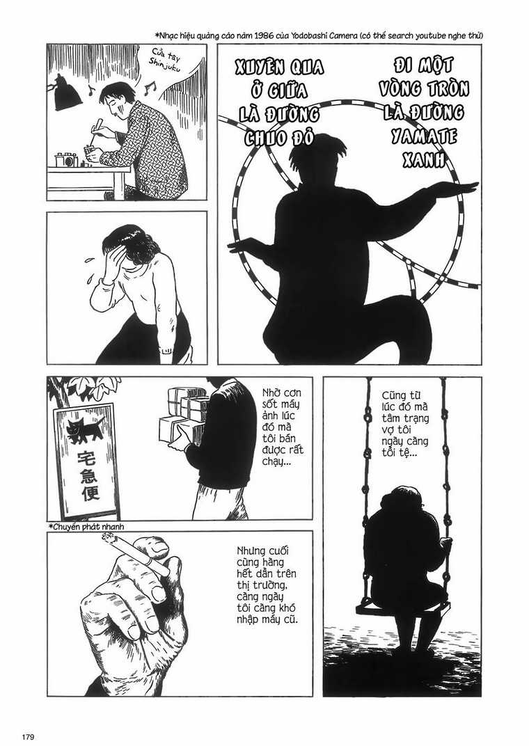 Munou No Hito - Người Vô Năng Chapter 5 trang 32