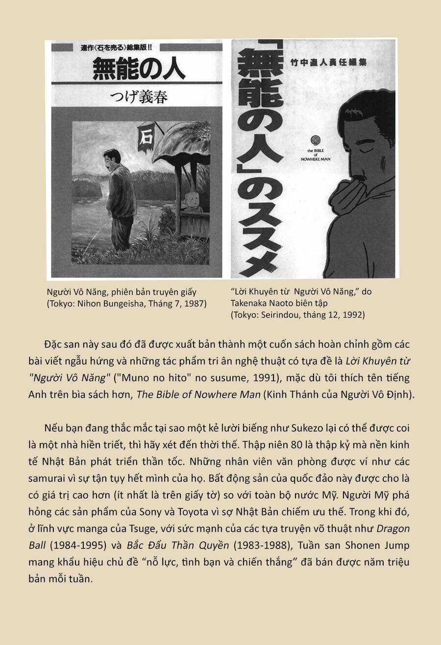 Munou No Hito - Người Vô Năng Chapter 6.5 trang 13