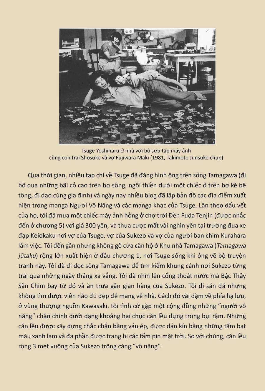 Munou No Hito - Người Vô Năng Chapter 6.5 trang 2