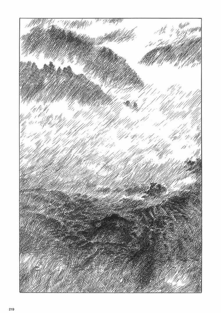 Munou No Hito - Người Vô Năng Chapter 6 trang 36