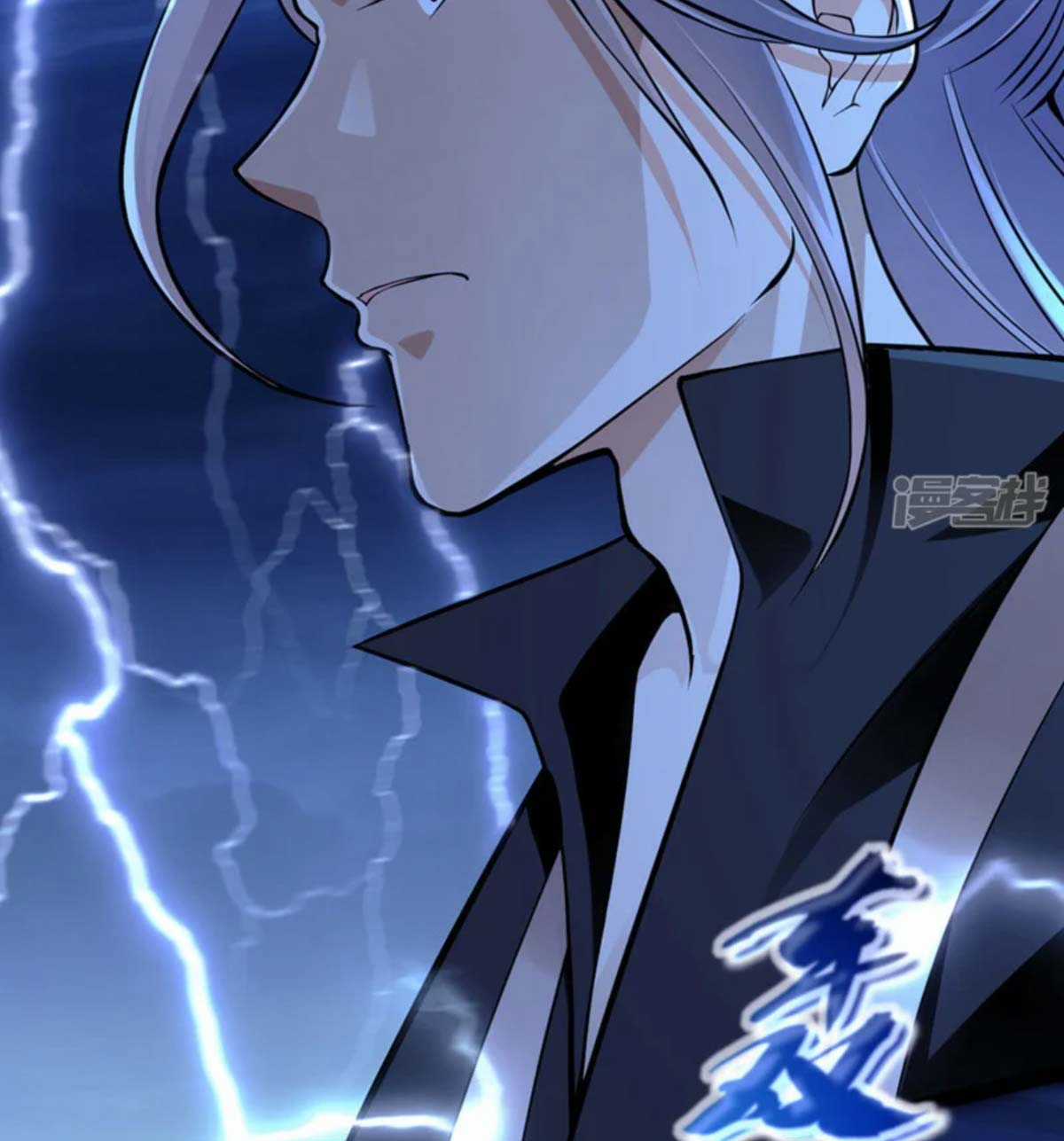 Mười Đại Đế Đều Là Đồ Đệ Của Ta Chapter 1 trang 11