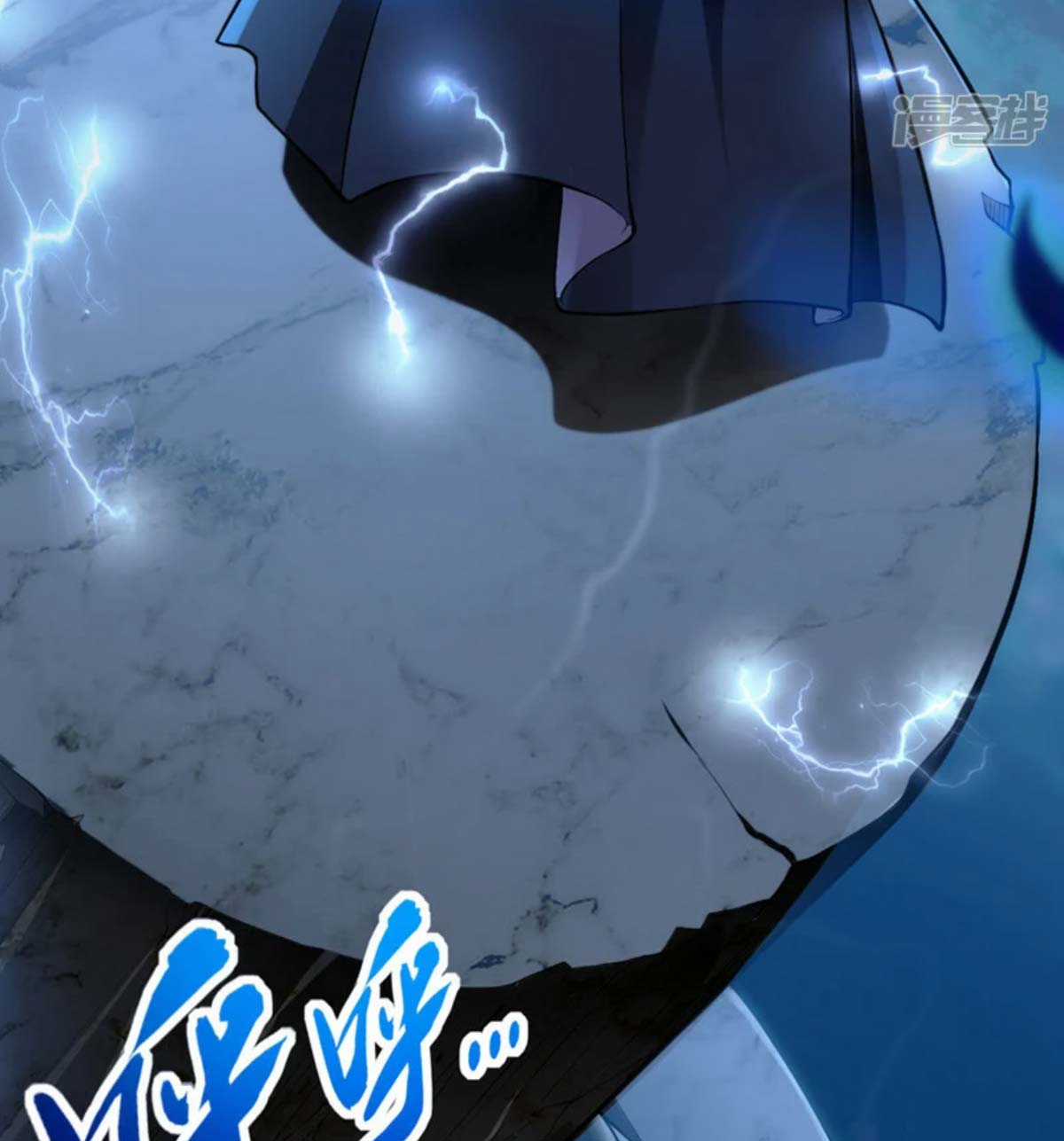 Mười Đại Đế Đều Là Đồ Đệ Của Ta Chapter 1 trang 15