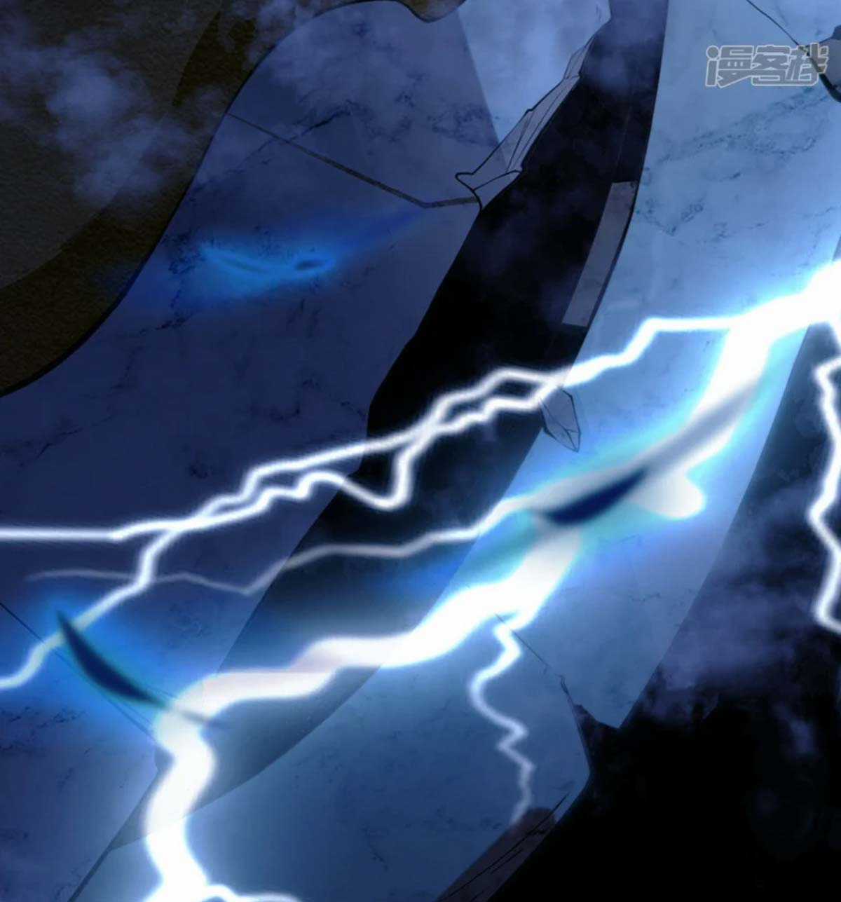 Mười Đại Đế Đều Là Đồ Đệ Của Ta Chapter 1 trang 17