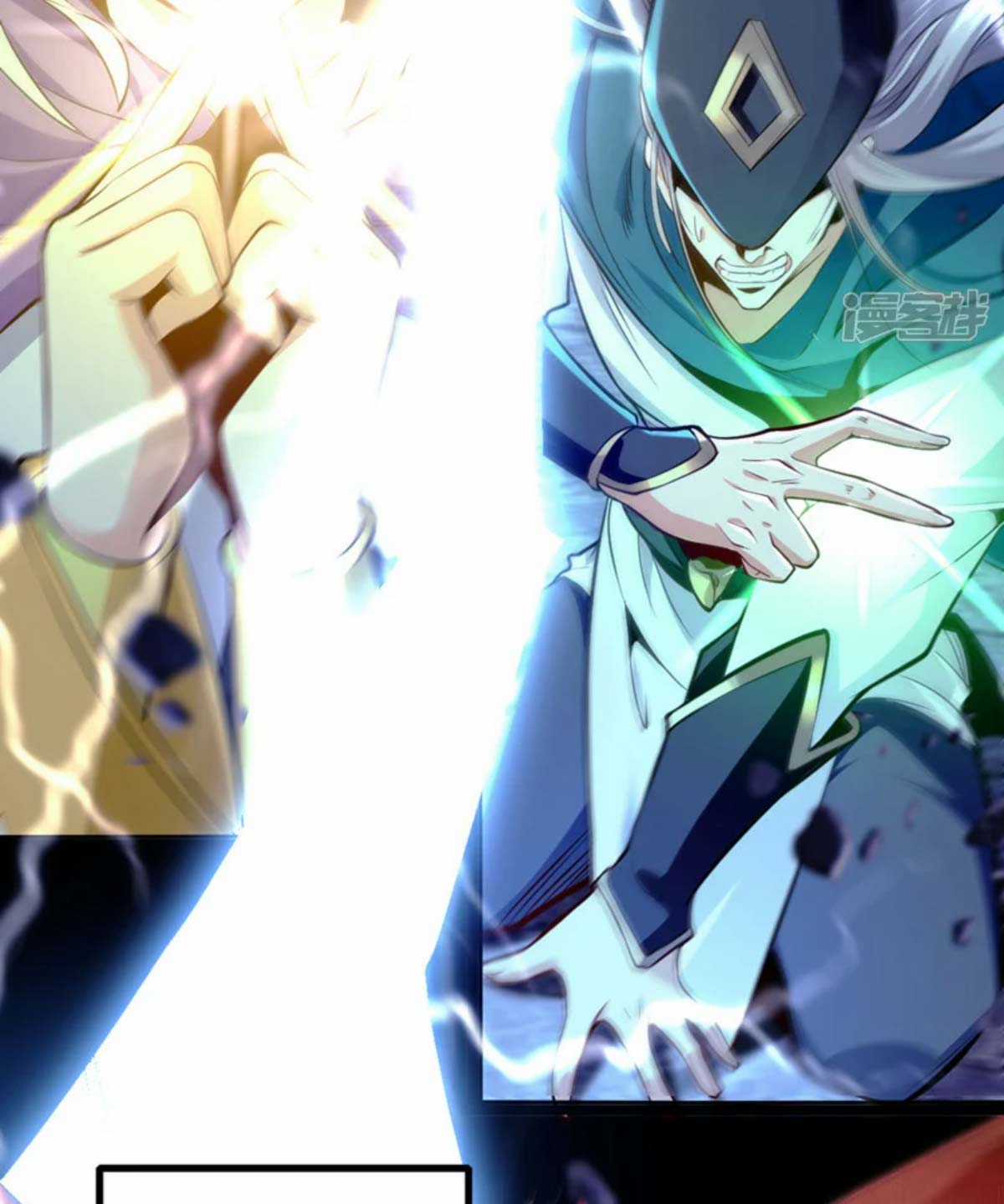 Mười Đại Đế Đều Là Đồ Đệ Của Ta Chapter 1 trang 30