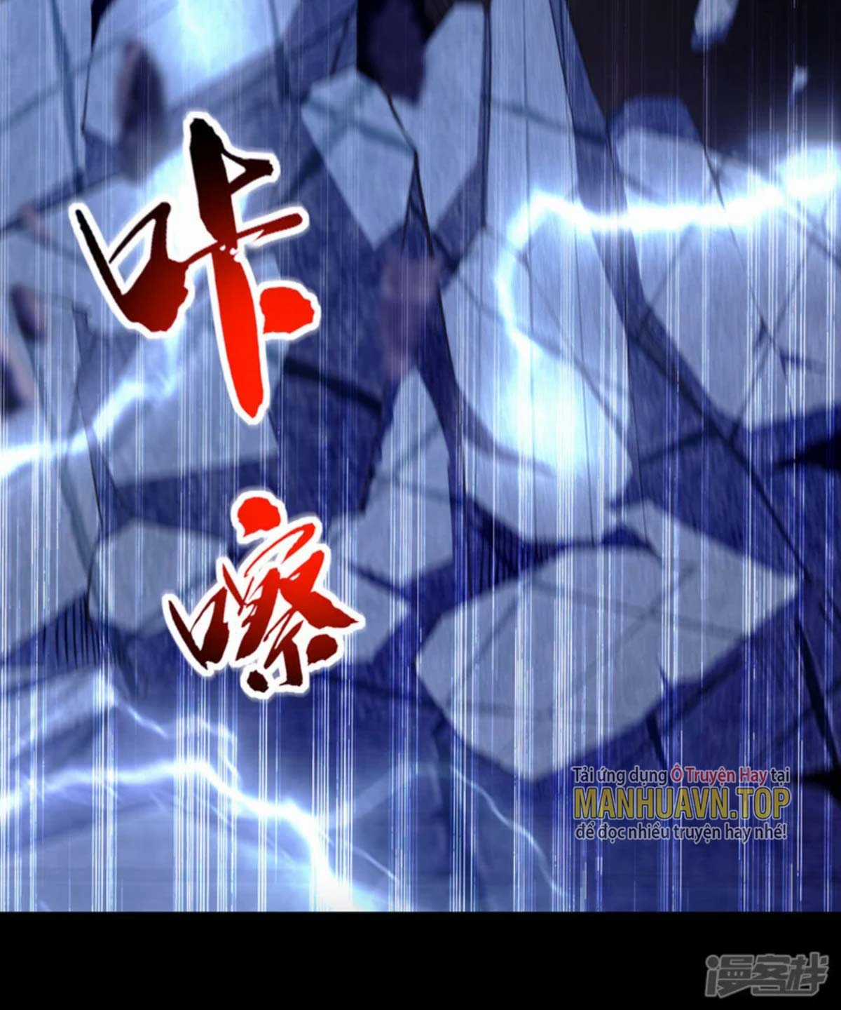 Mười Đại Đế Đều Là Đồ Đệ Của Ta Chapter 1 trang 33