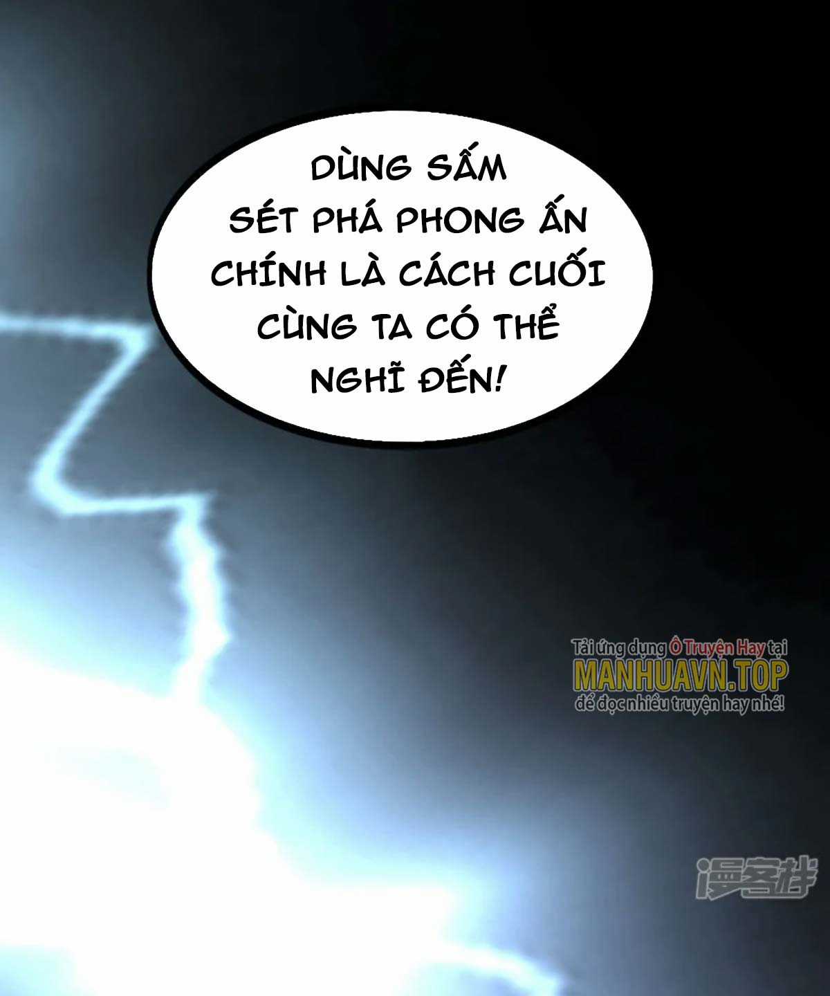 Mười Đại Đế Đều Là Đồ Đệ Của Ta Chapter 1 trang 46