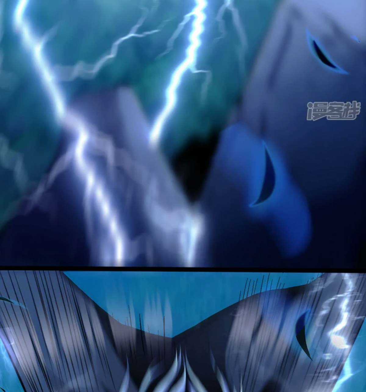 Mười Đại Đế Đều Là Đồ Đệ Của Ta Chapter 1 trang 5