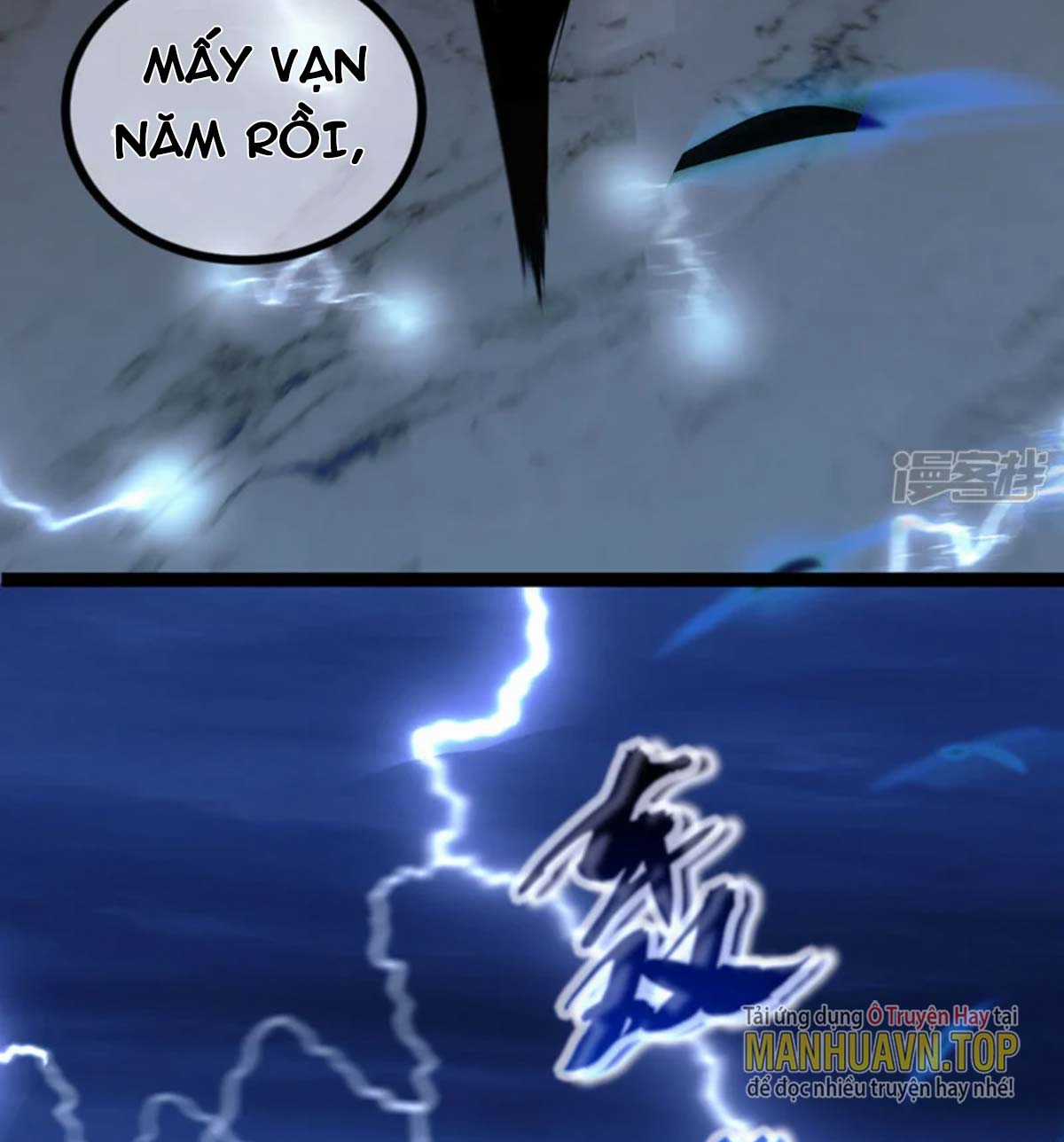 Mười Đại Đế Đều Là Đồ Đệ Của Ta Chapter 1 trang 7