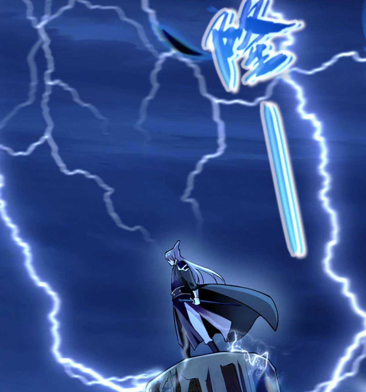 Mười Đại Đế Đều Là Đồ Đệ Của Ta Chapter 1 trang 8