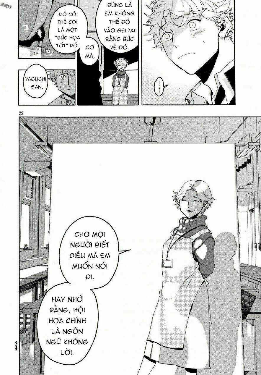 Mười Đại Đế Đều Là Đồ Đệ Của Ta Chapter 10 trang 22