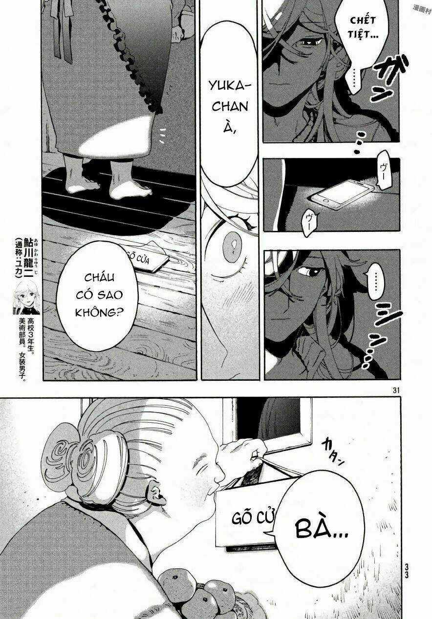 Mười Đại Đế Đều Là Đồ Đệ Của Ta Chapter 10 trang 31