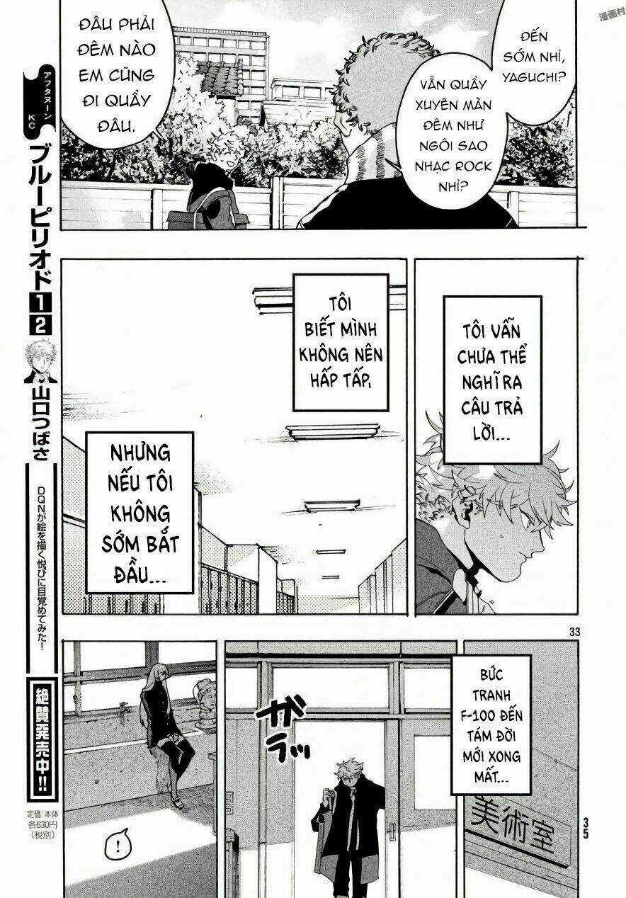 Mười Đại Đế Đều Là Đồ Đệ Của Ta Chapter 10 trang 33