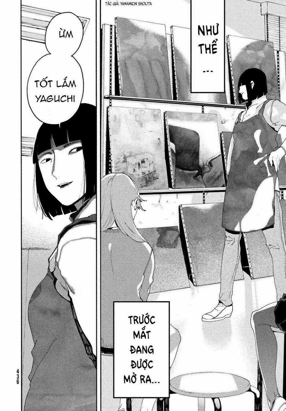 Mười Đại Đế Đều Là Đồ Đệ Của Ta Chapter 11 trang 13