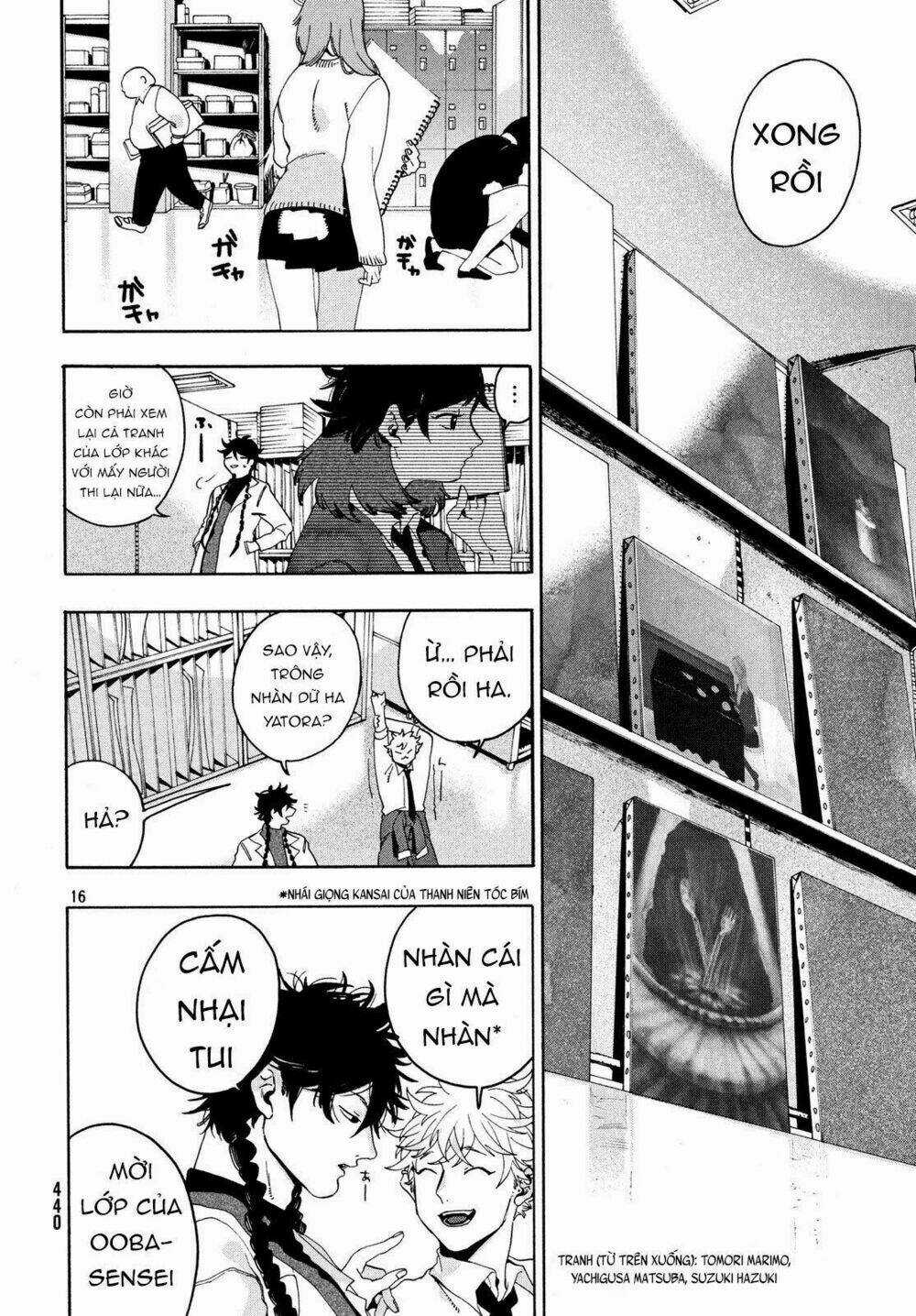 Mười Đại Đế Đều Là Đồ Đệ Của Ta Chapter 11 trang 17