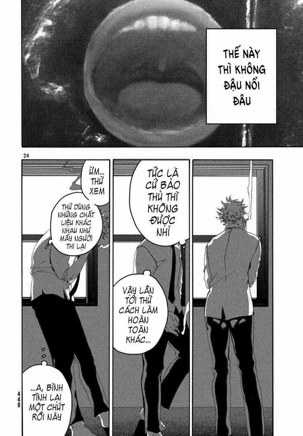 Mười Đại Đế Đều Là Đồ Đệ Của Ta Chapter 11 trang 25