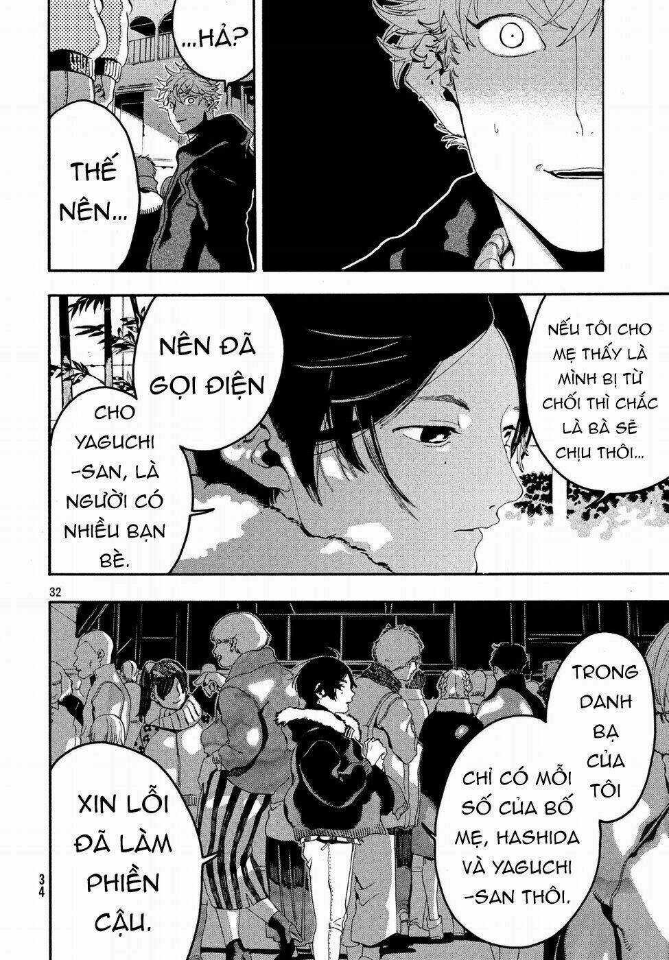 Mười Đại Đế Đều Là Đồ Đệ Của Ta Chapter 12 trang 32
