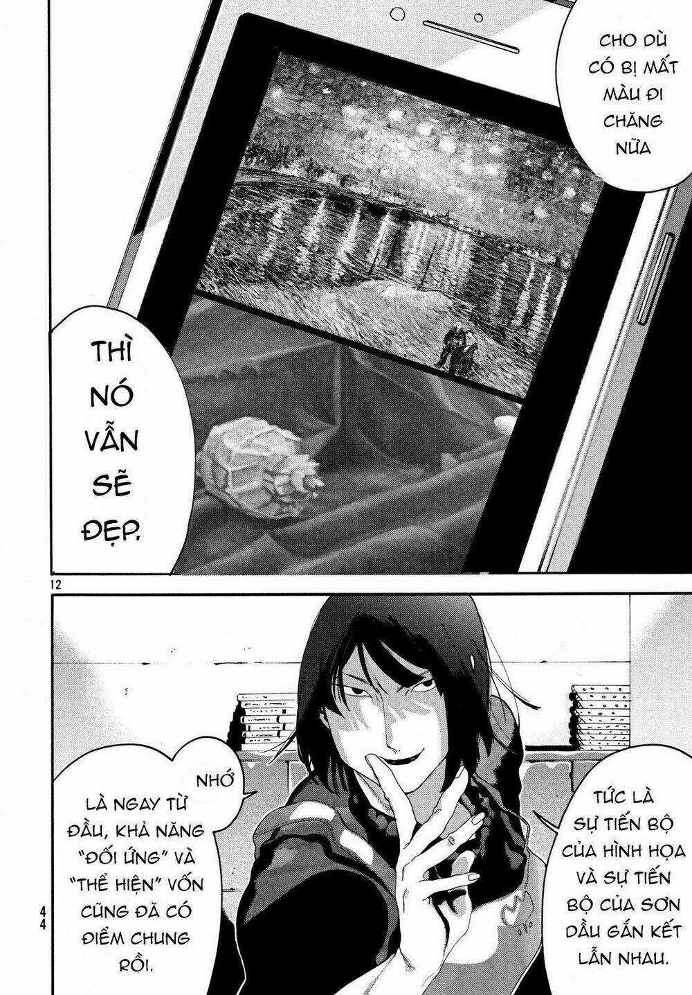 Mười Đại Đế Đều Là Đồ Đệ Của Ta Chapter 14 trang 12