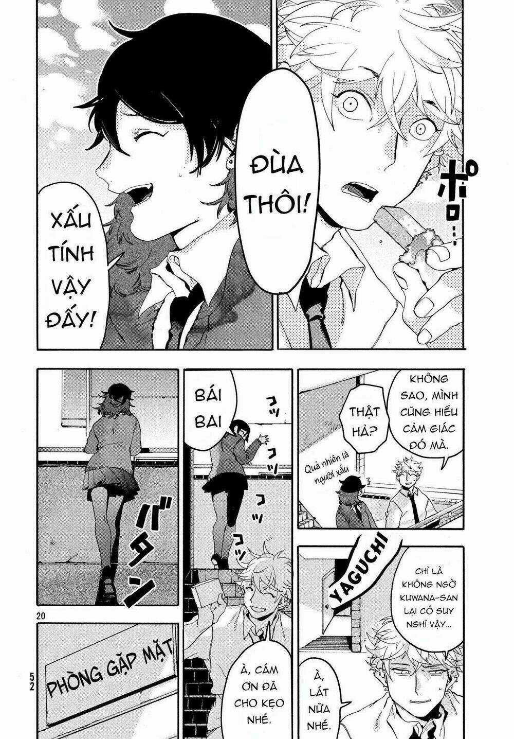 Mười Đại Đế Đều Là Đồ Đệ Của Ta Chapter 14 trang 20