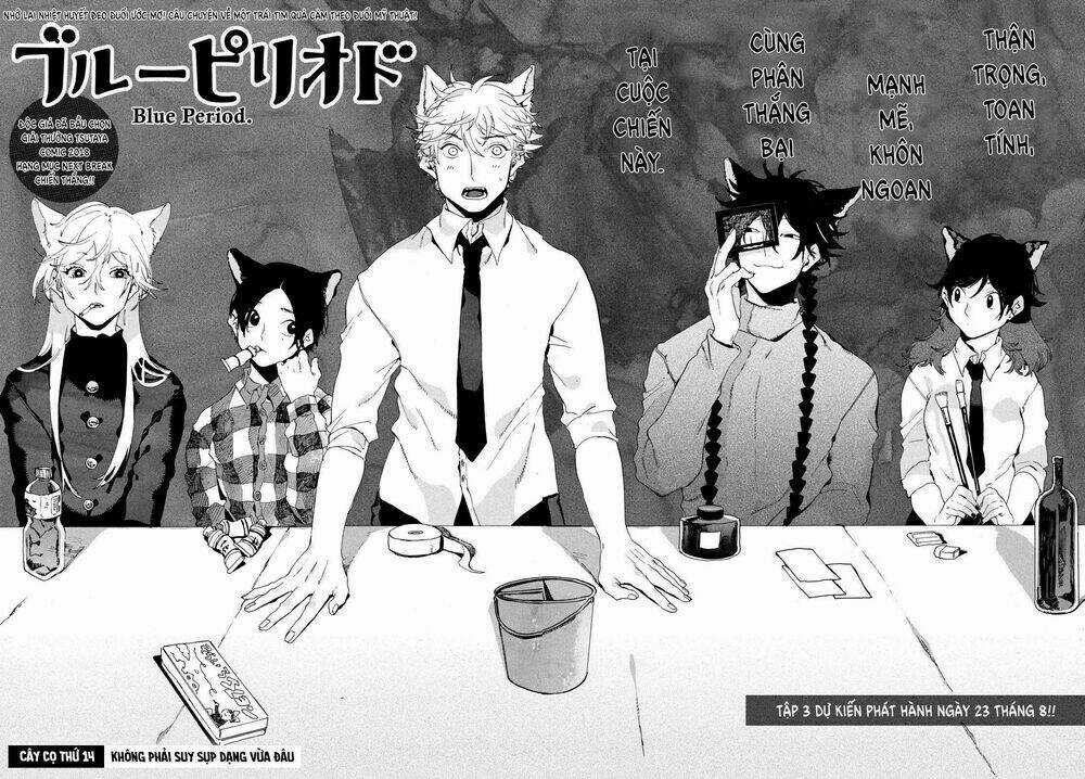 Mười Đại Đế Đều Là Đồ Đệ Của Ta Chapter 14 trang 3
