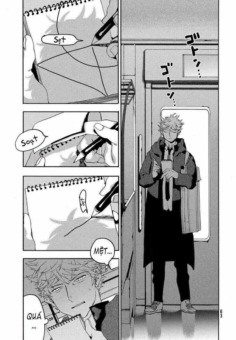 Mười Đại Đế Đều Là Đồ Đệ Của Ta Chapter 14 trang 31