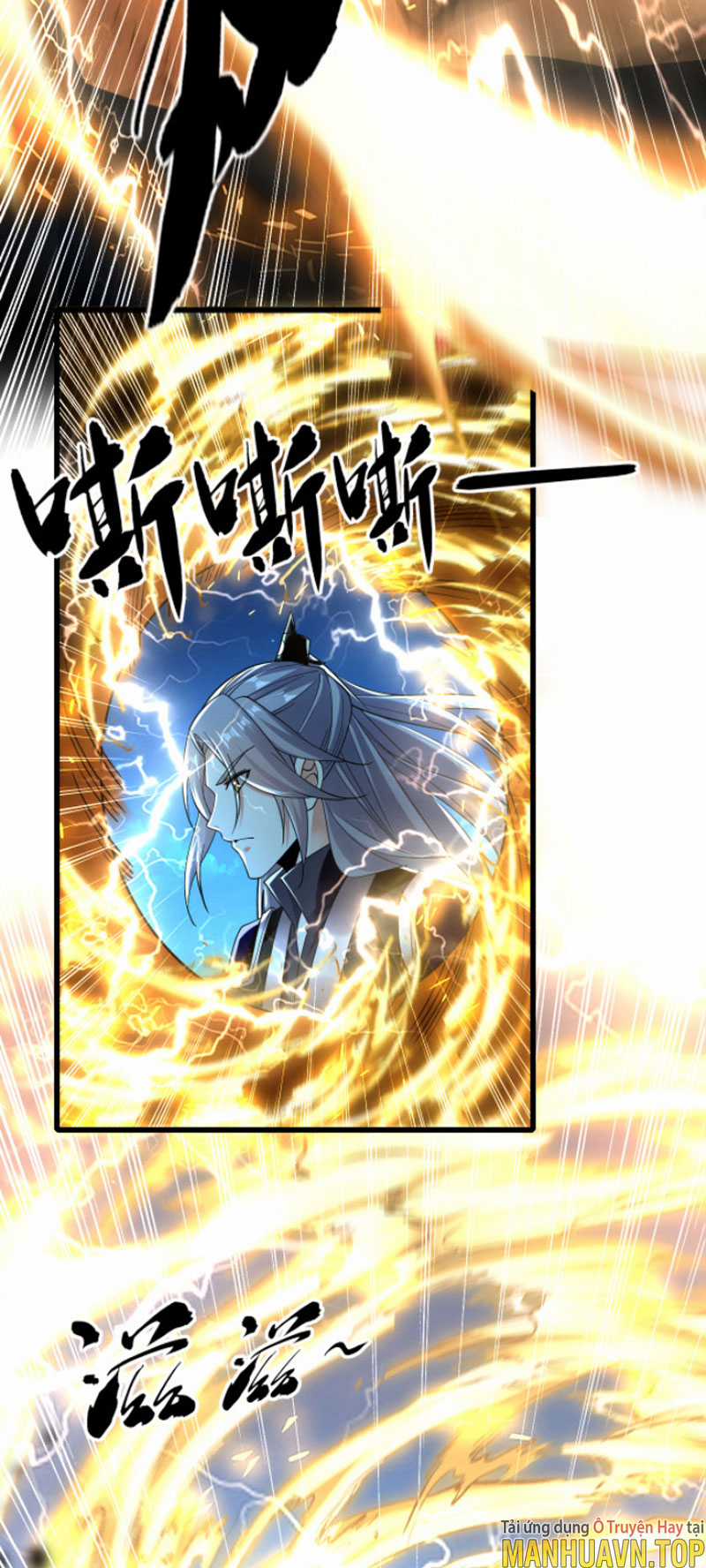 Mười Đại Đế Đều Là Đồ Đệ Của Ta Chapter 14 trang 7