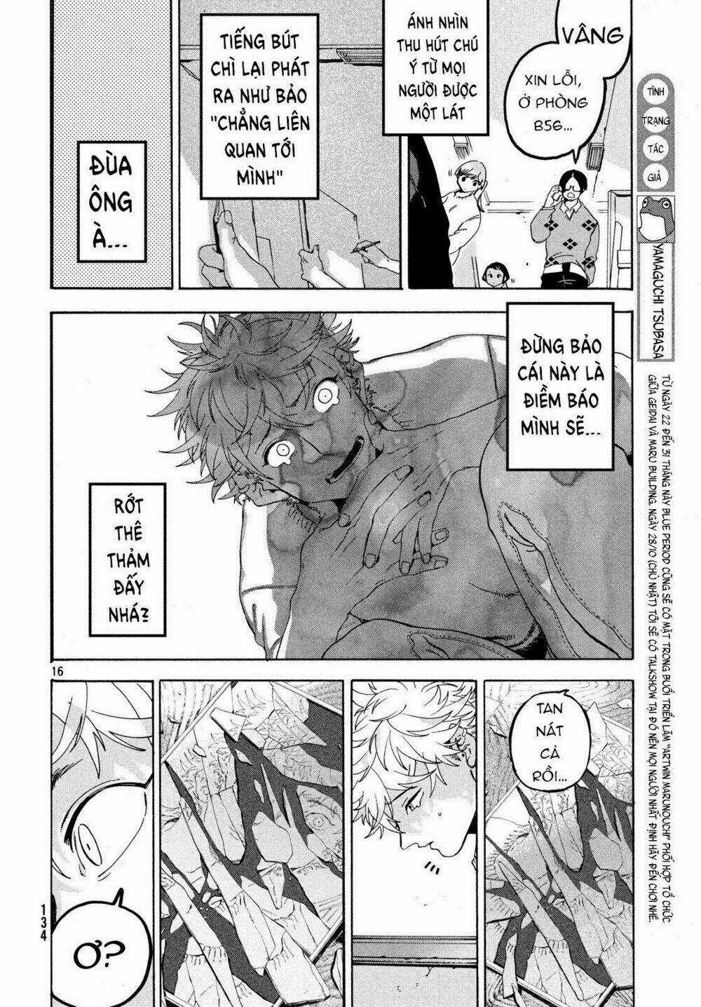 Mười Đại Đế Đều Là Đồ Đệ Của Ta Chapter 16 trang 17