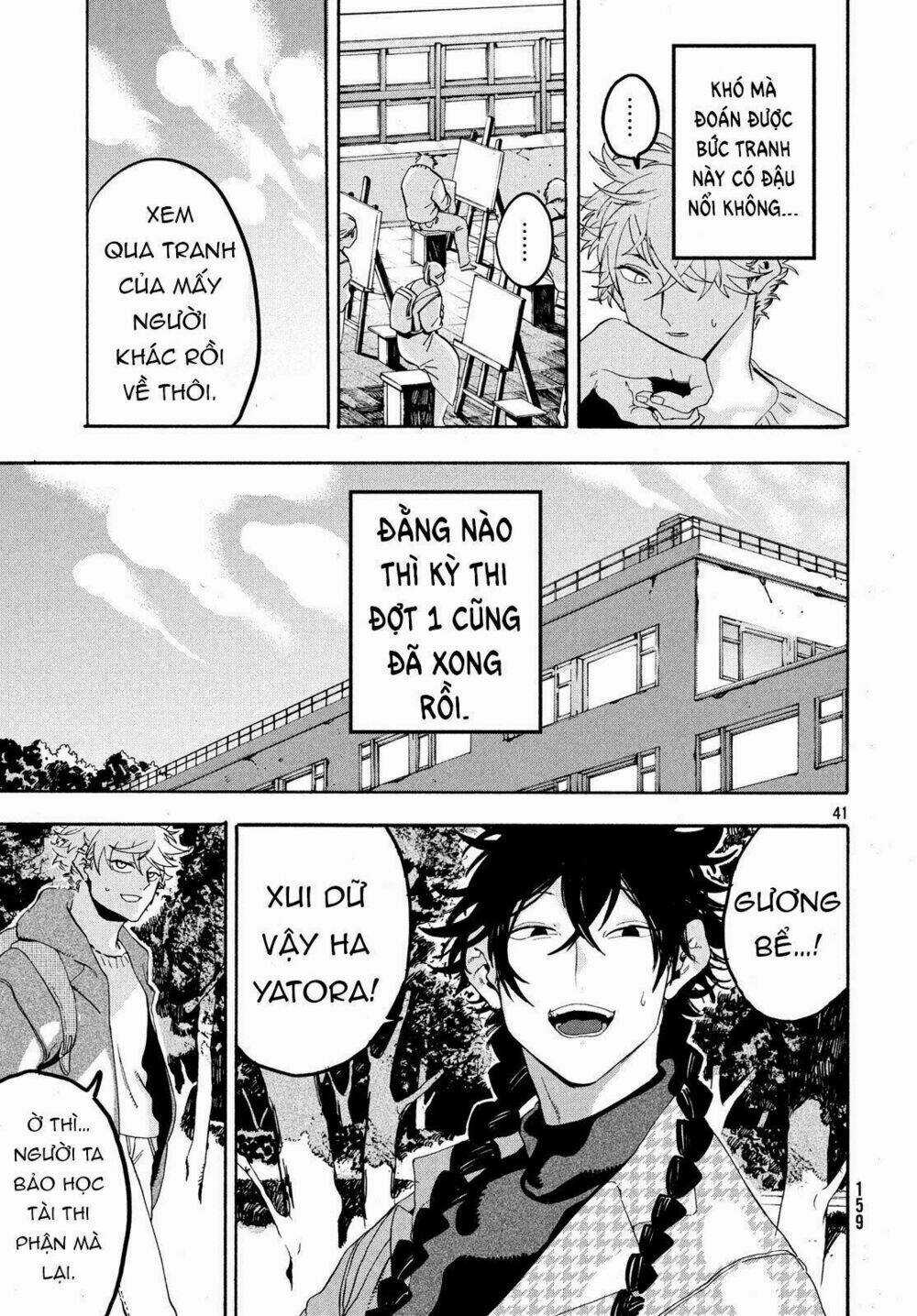 Mười Đại Đế Đều Là Đồ Đệ Của Ta Chapter 16 trang 39
