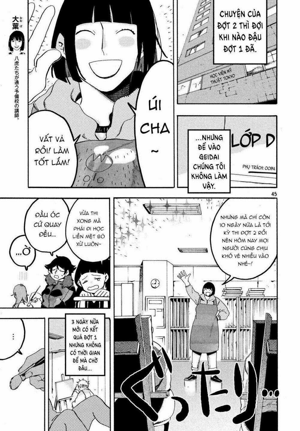 Mười Đại Đế Đều Là Đồ Đệ Của Ta Chapter 16 trang 43