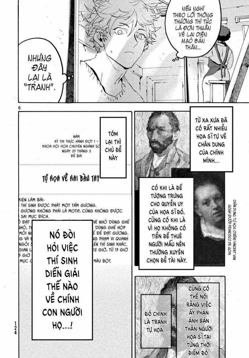 Mười Đại Đế Đều Là Đồ Đệ Của Ta Chapter 16 trang 7
