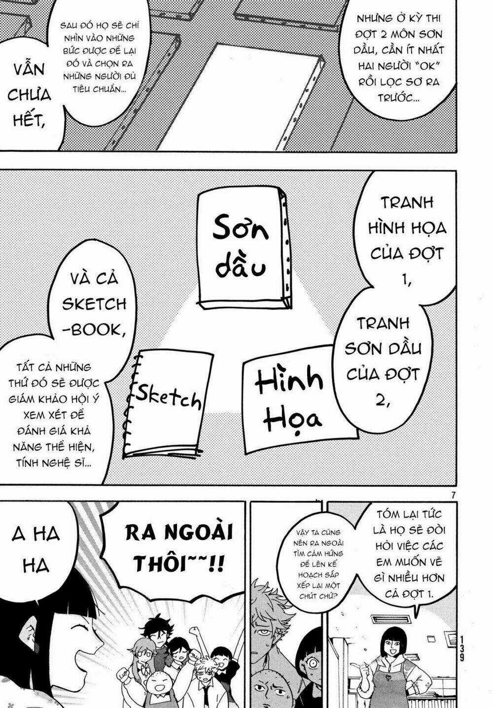 Mười Đại Đế Đều Là Đồ Đệ Của Ta Chapter 17 trang 11