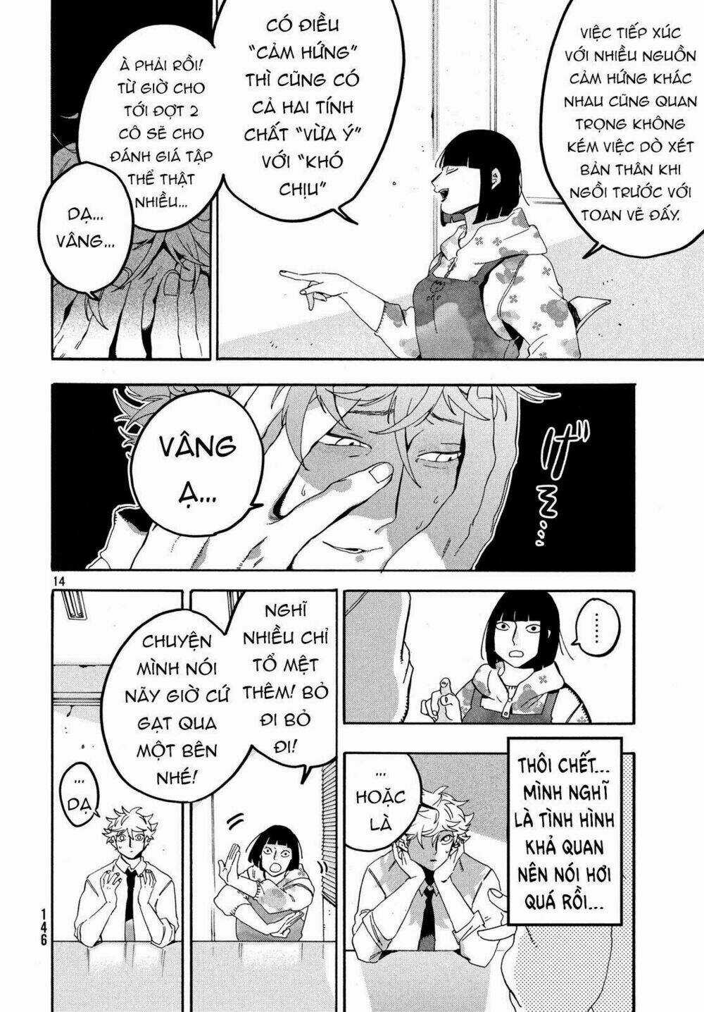 Mười Đại Đế Đều Là Đồ Đệ Của Ta Chapter 17 trang 18