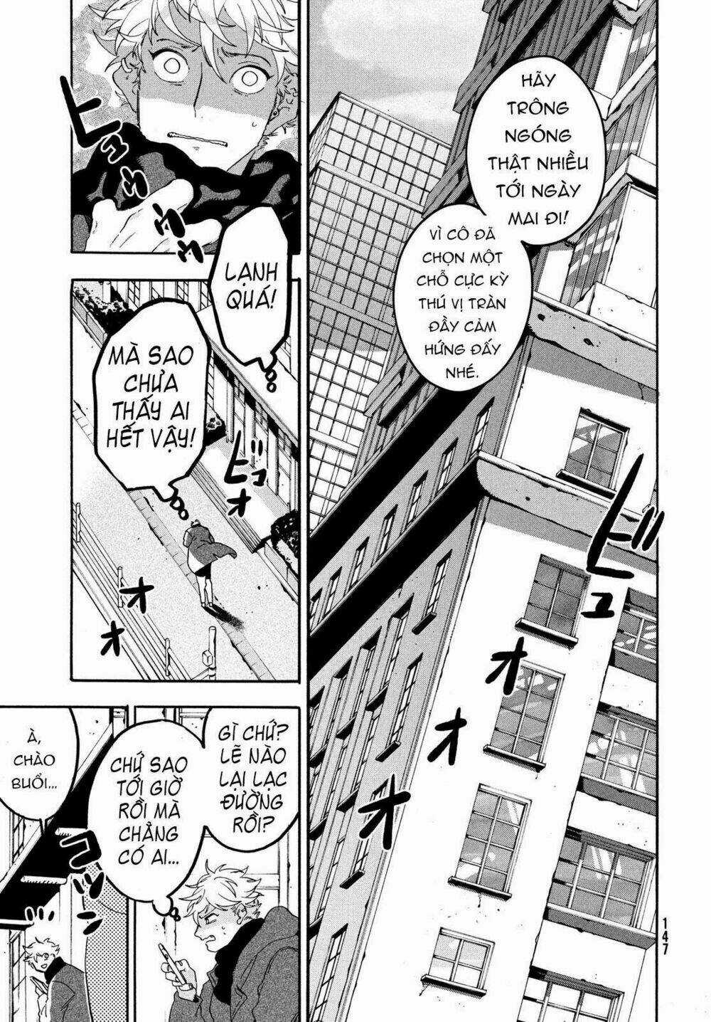 Mười Đại Đế Đều Là Đồ Đệ Của Ta Chapter 17 trang 19