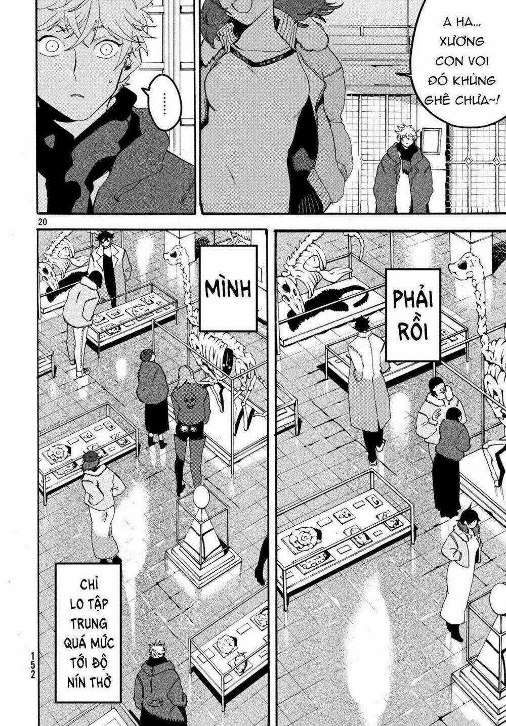 Mười Đại Đế Đều Là Đồ Đệ Của Ta Chapter 17 trang 24