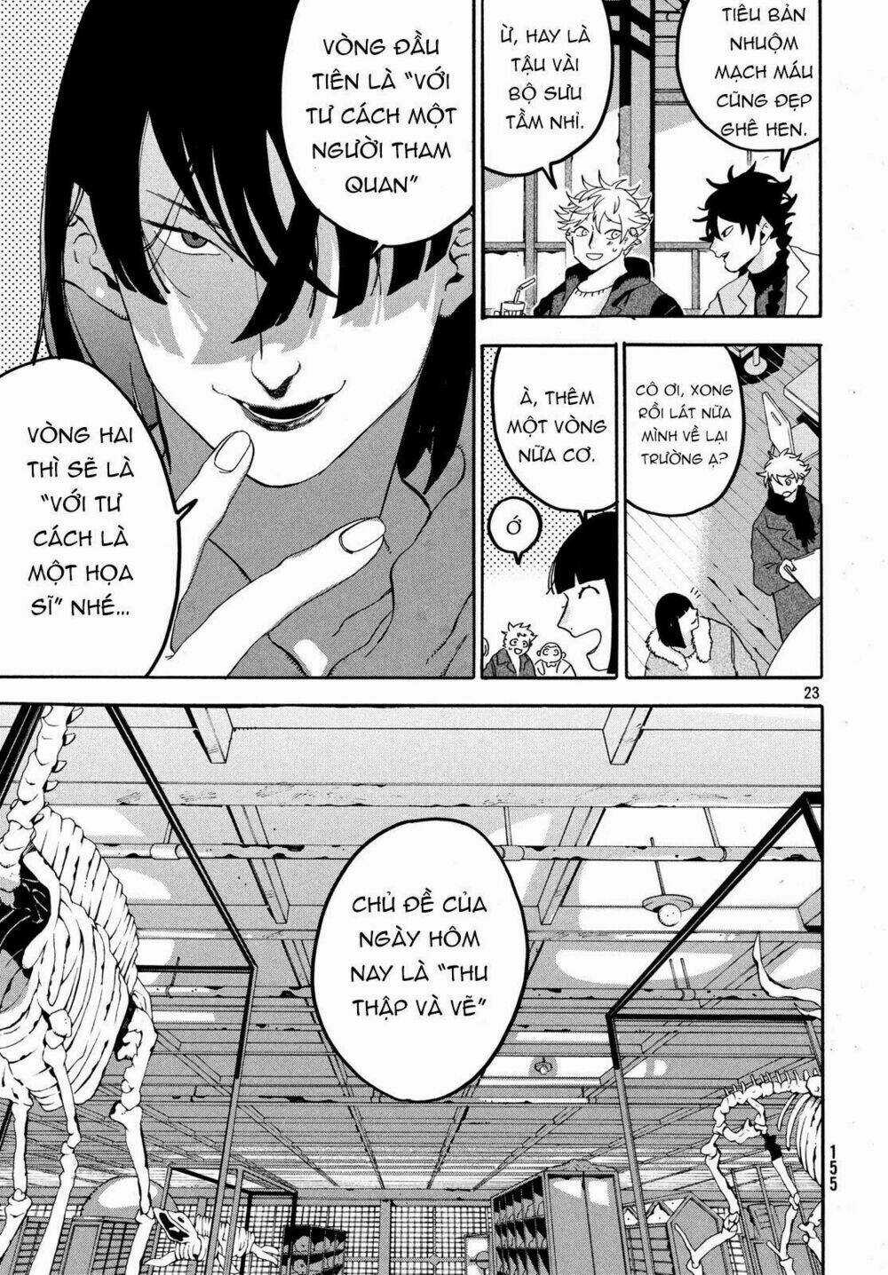 Mười Đại Đế Đều Là Đồ Đệ Của Ta Chapter 17 trang 27