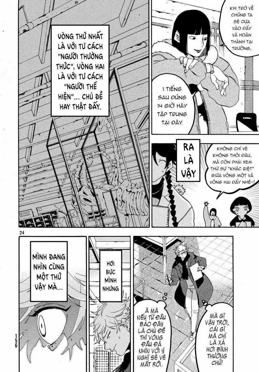 Mười Đại Đế Đều Là Đồ Đệ Của Ta Chapter 17 trang 28
