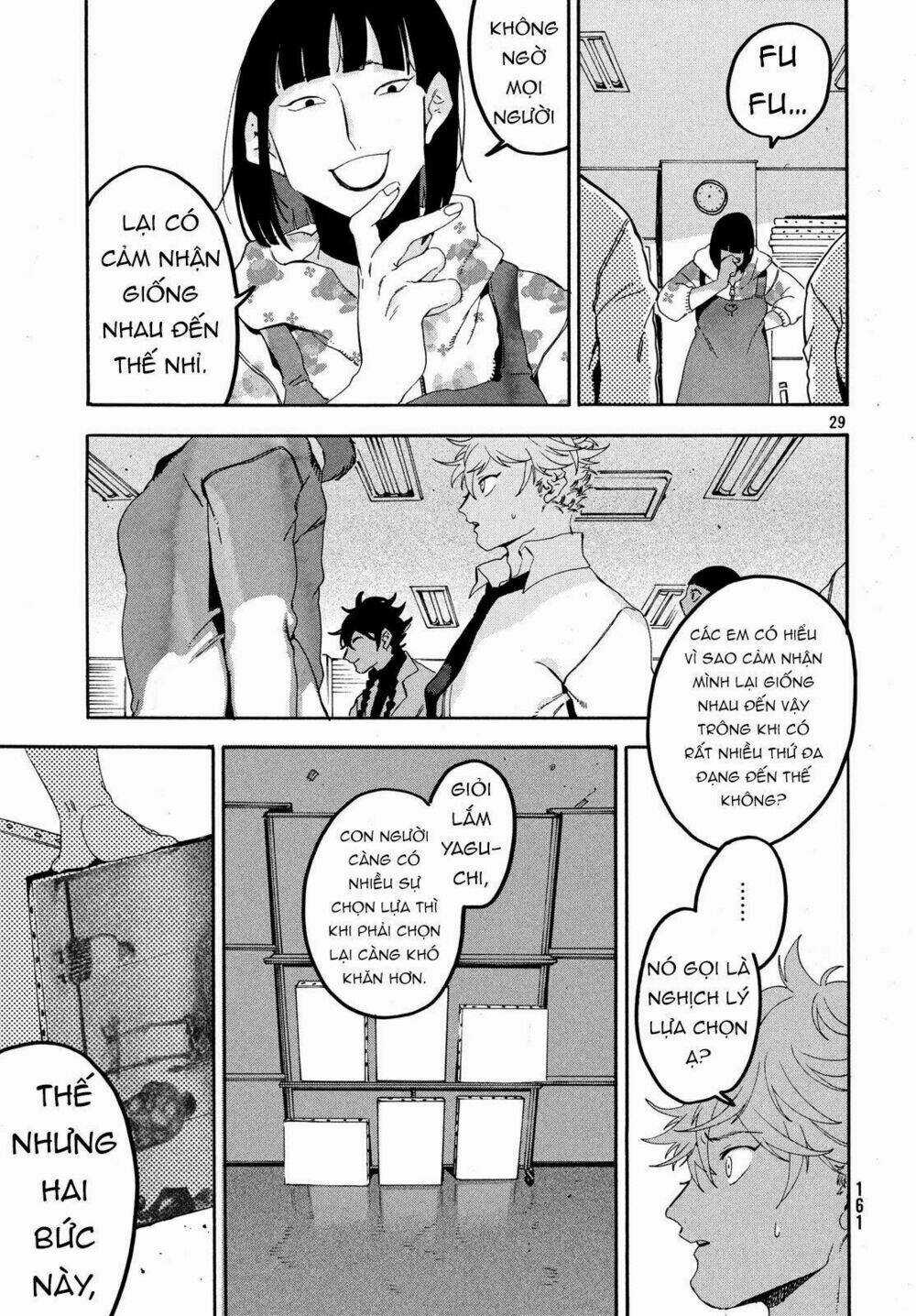 Mười Đại Đế Đều Là Đồ Đệ Của Ta Chapter 17 trang 32
