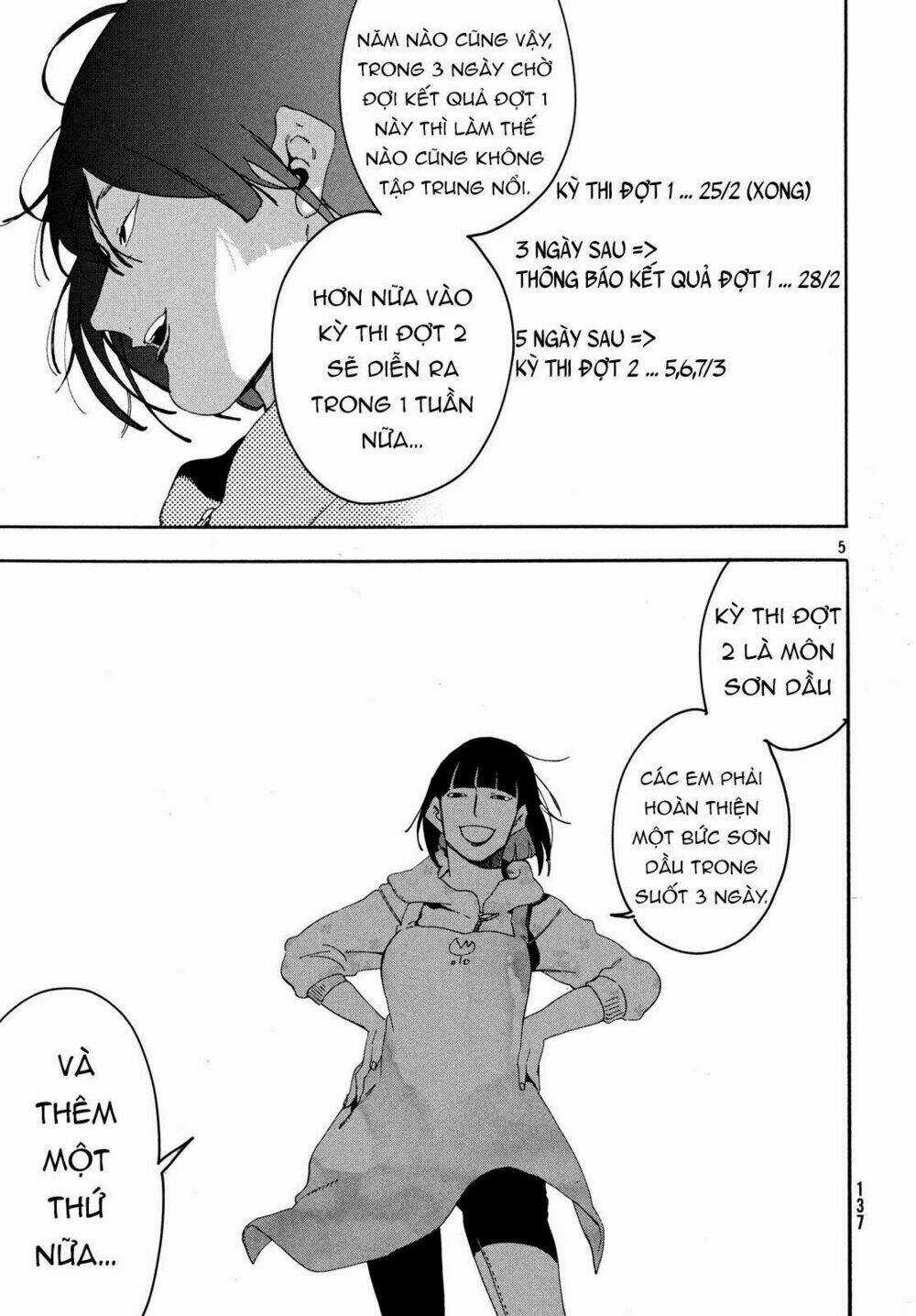 Mười Đại Đế Đều Là Đồ Đệ Của Ta Chapter 17 trang 9