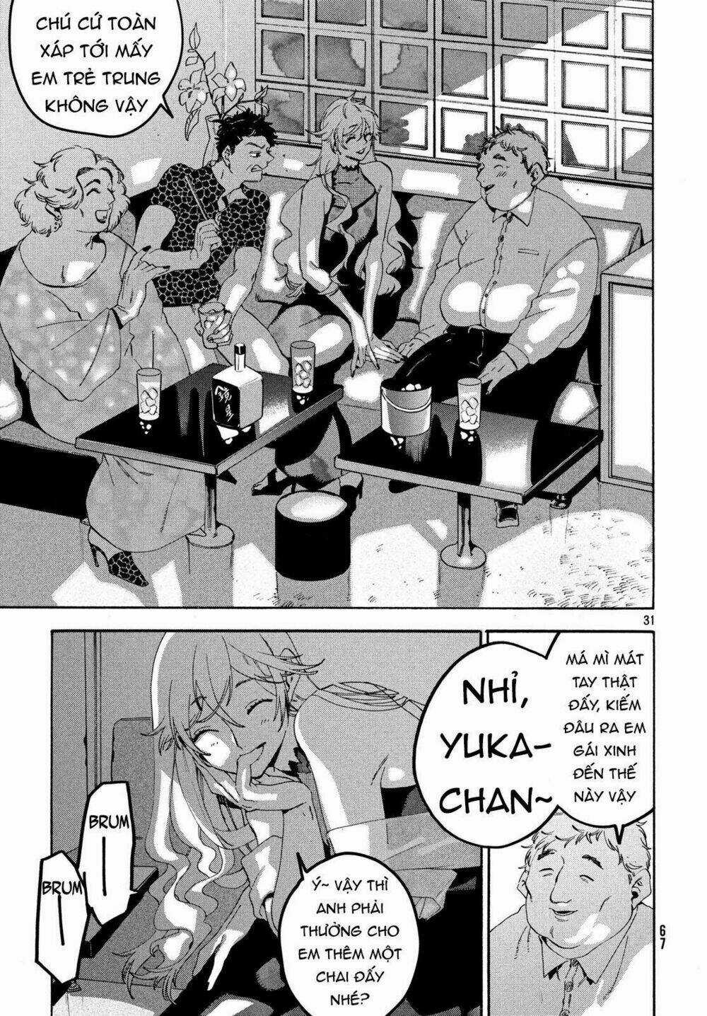 Mười Đại Đế Đều Là Đồ Đệ Của Ta Chapter 18 trang 31