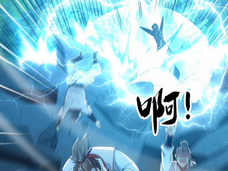 Mười Đại Đế Đều Là Đồ Đệ Của Ta Chapter 18 trang 5