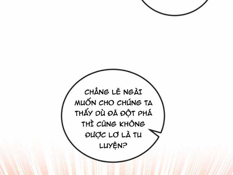 Mười Đại Đế Đều Là Đồ Đệ Của Ta Chapter 19 trang 10