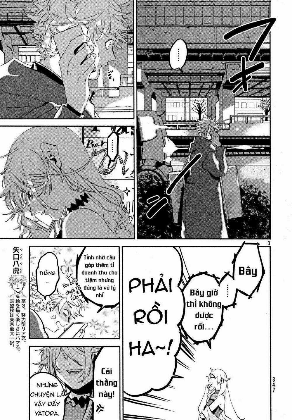 Mười Đại Đế Đều Là Đồ Đệ Của Ta Chapter 19 trang 4