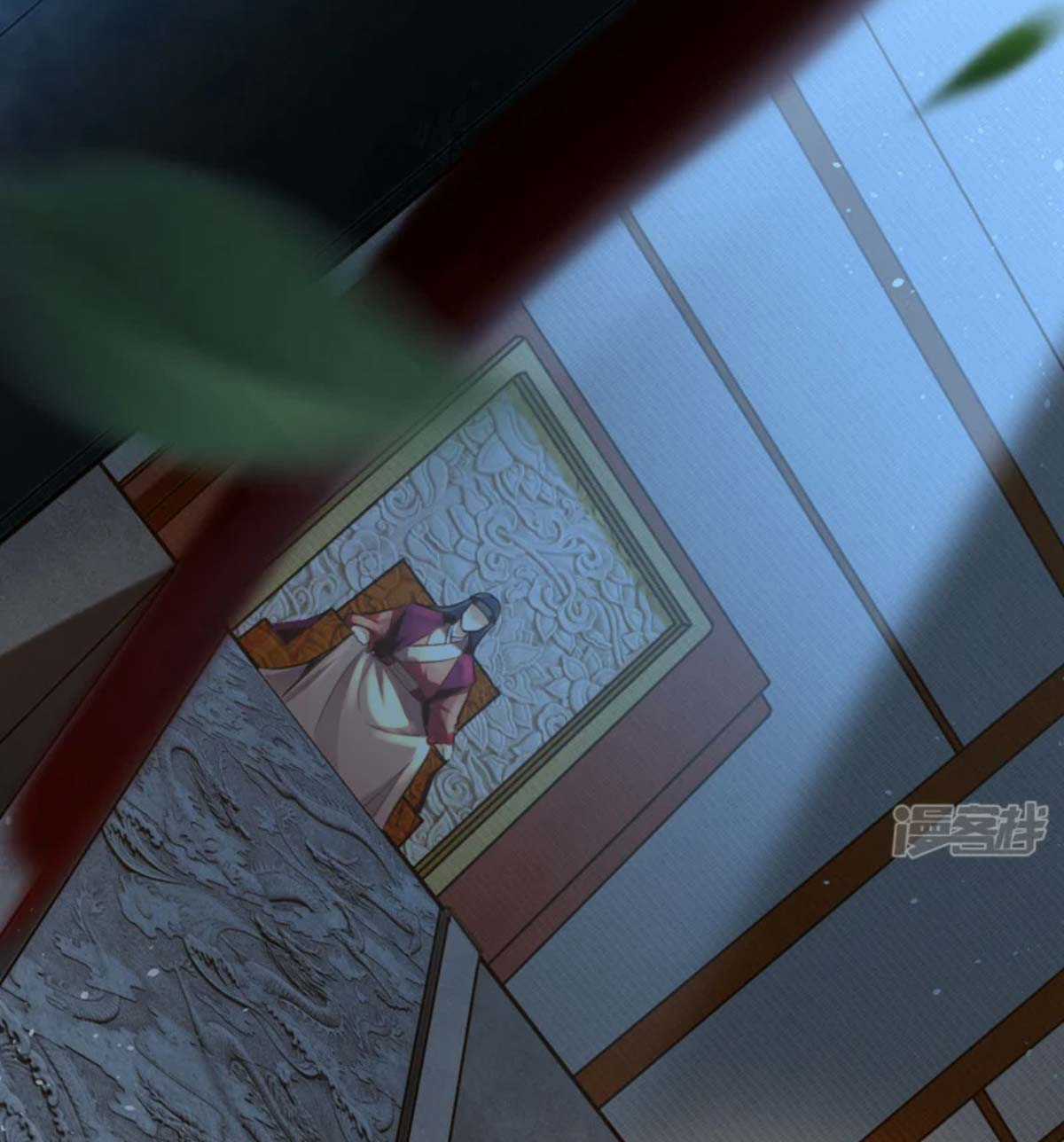 Mười Đại Đế Đều Là Đồ Đệ Của Ta Chapter 2 trang 2