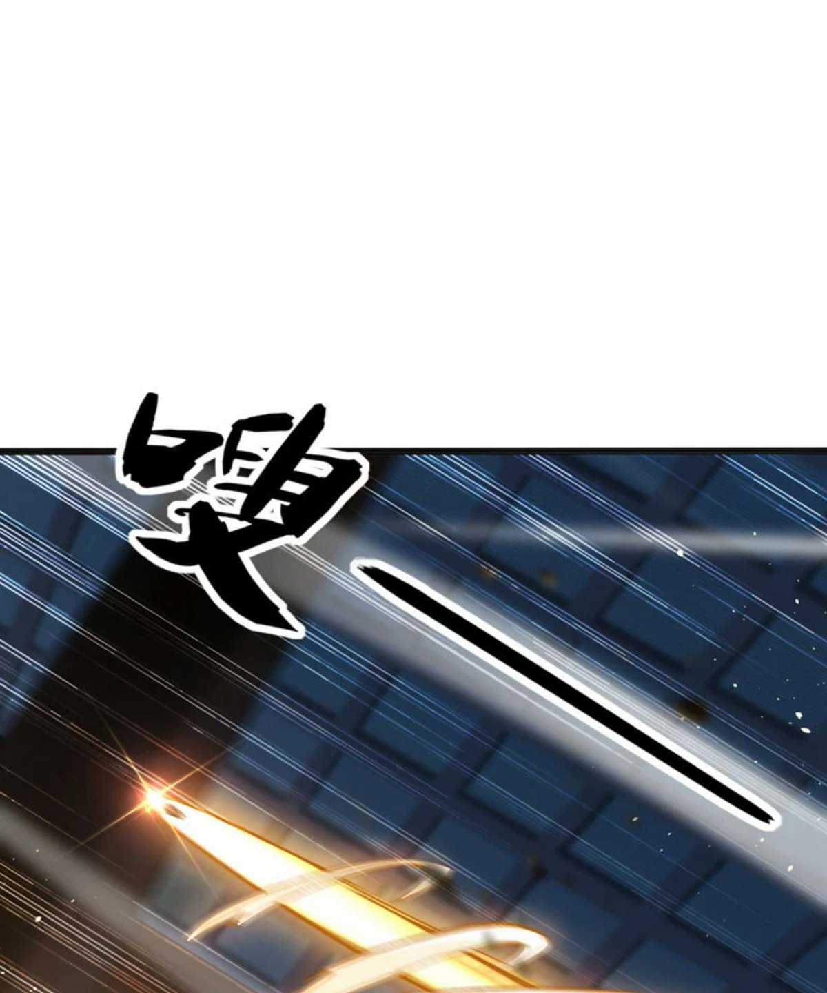 Mười Đại Đế Đều Là Đồ Đệ Của Ta Chapter 2 trang 23